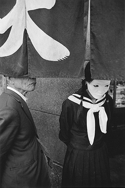©Shomei Tomatsu ; Ausencia Evindente Michiko Takahashi, Tokyo, 1971